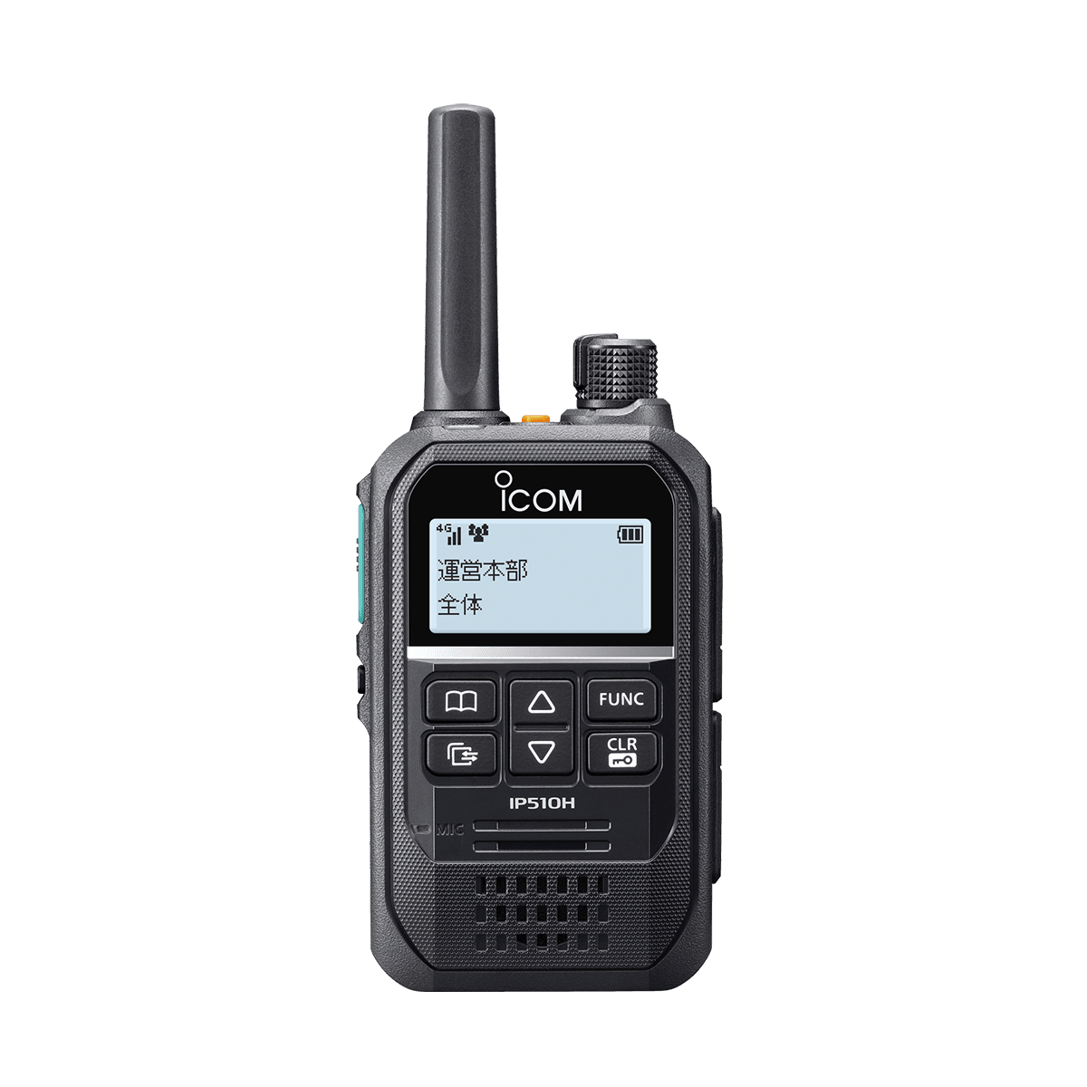 携帯型IP無線機 IP-500H