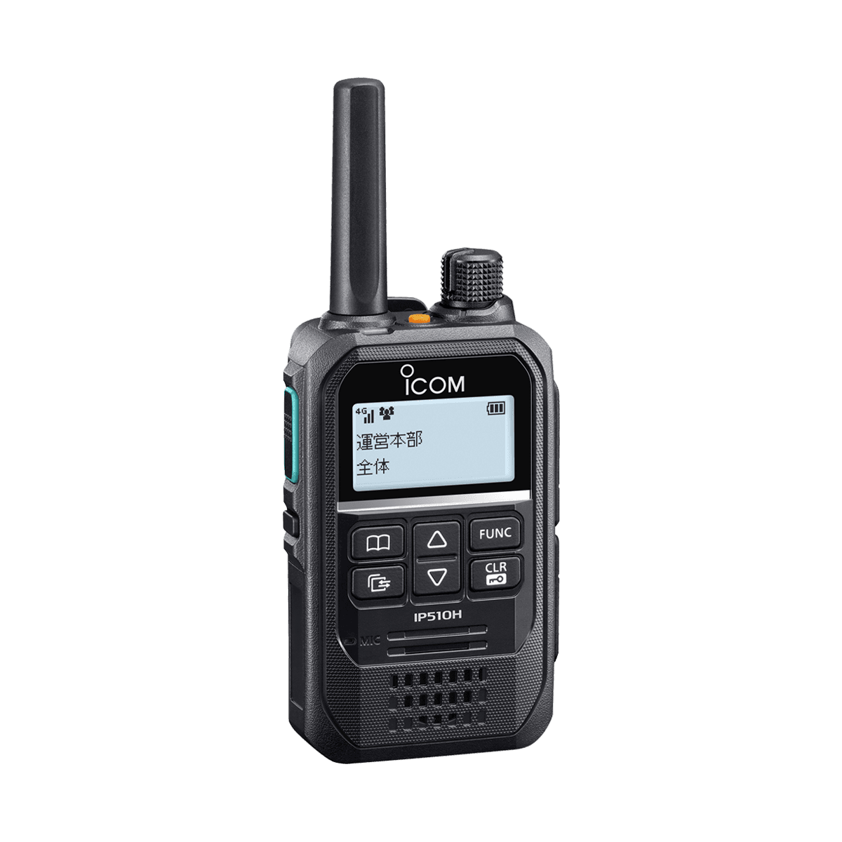 携帯型IP無線機 IP-510H